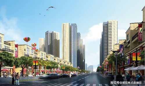 曲靖華廈潤城 價格大優惠，前所未有，城優城惠正當時